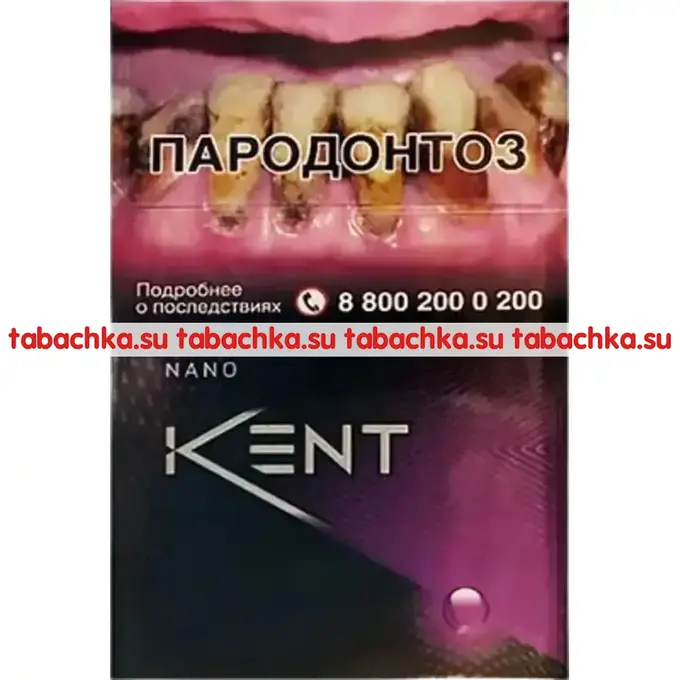 Сигареты Kent Nano Mix Сигареты Kent Nano Mix
